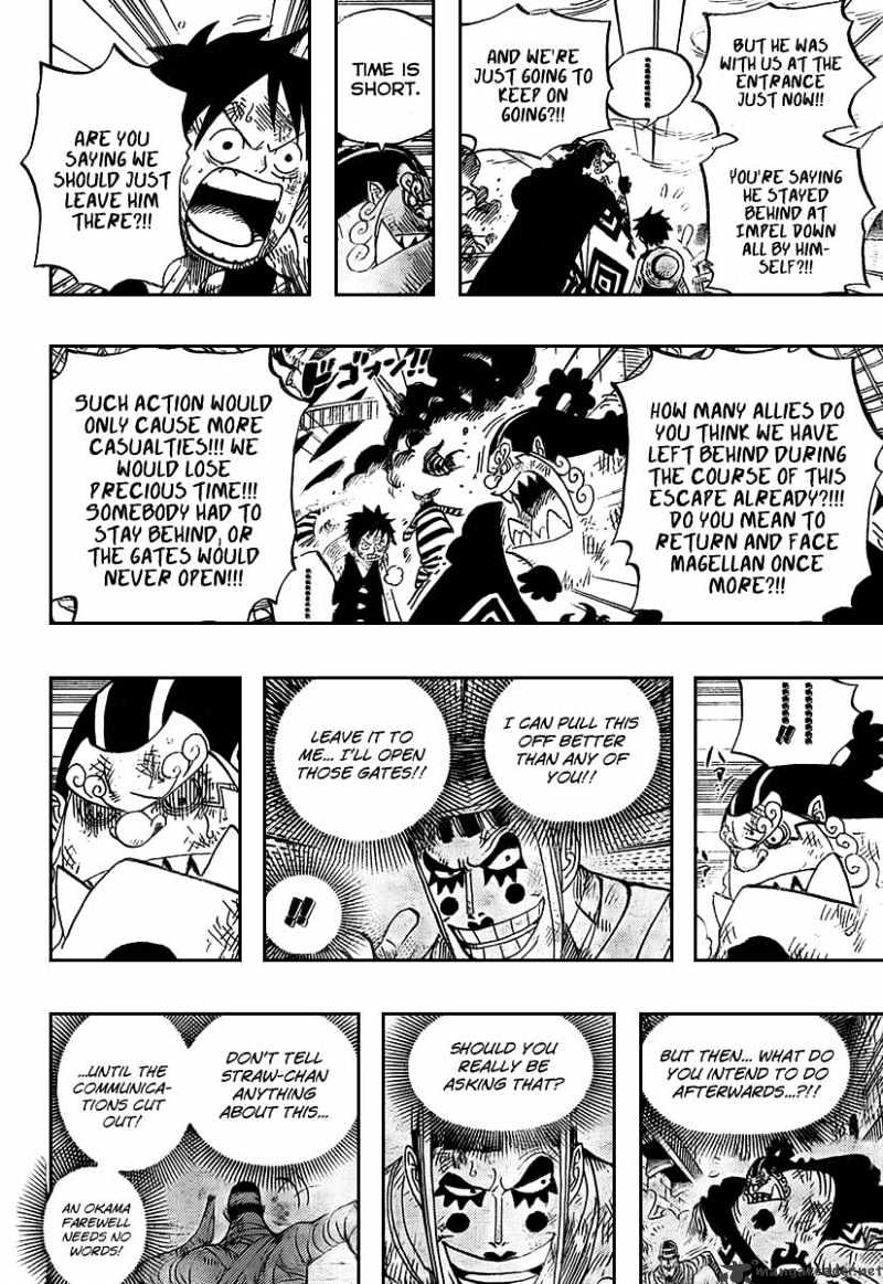 One Piece, chapter 548 image 11