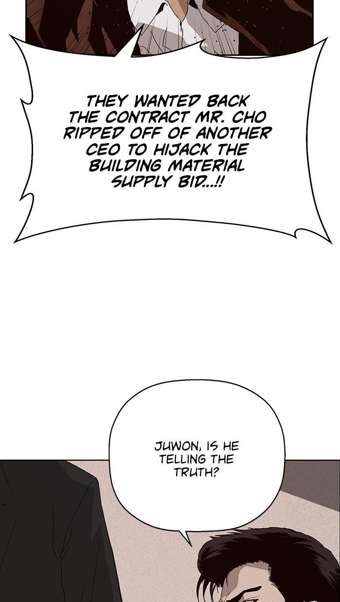 Weak Hero, Chapter 162 image 60