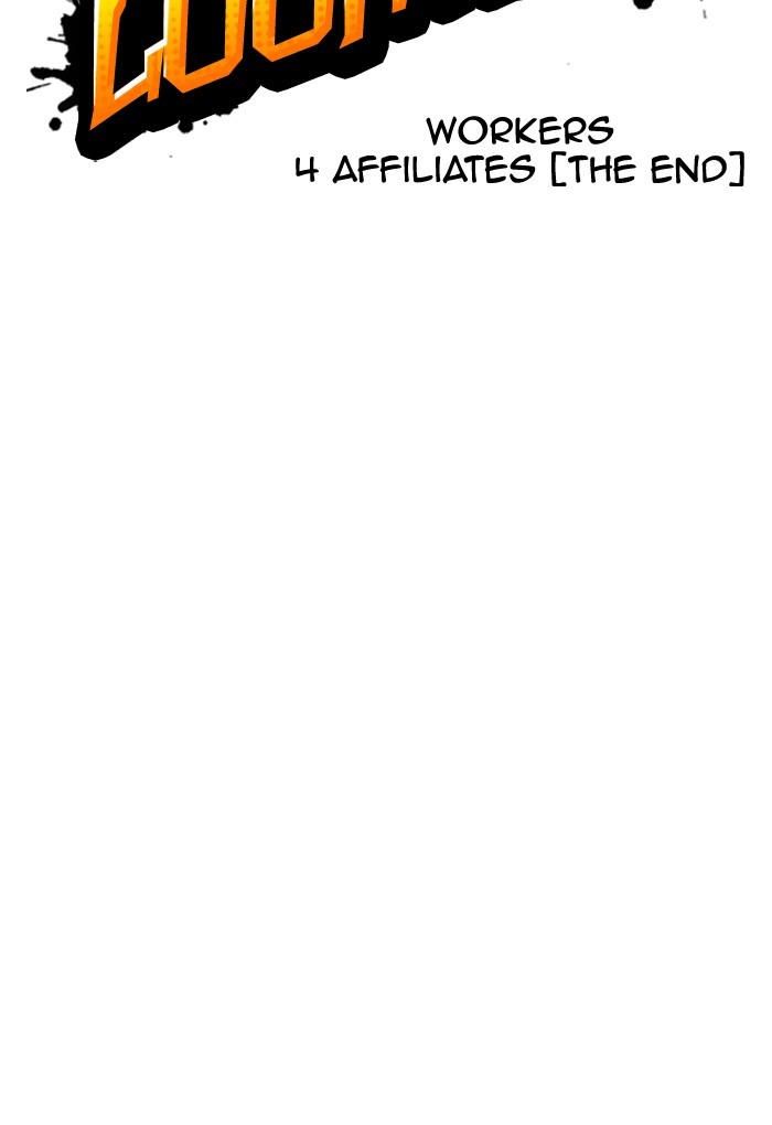 Lookism, Chapter 299 image 030