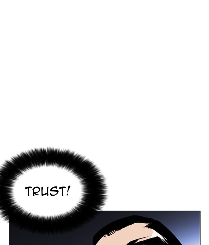 Lookism, Chapter 212 image 126