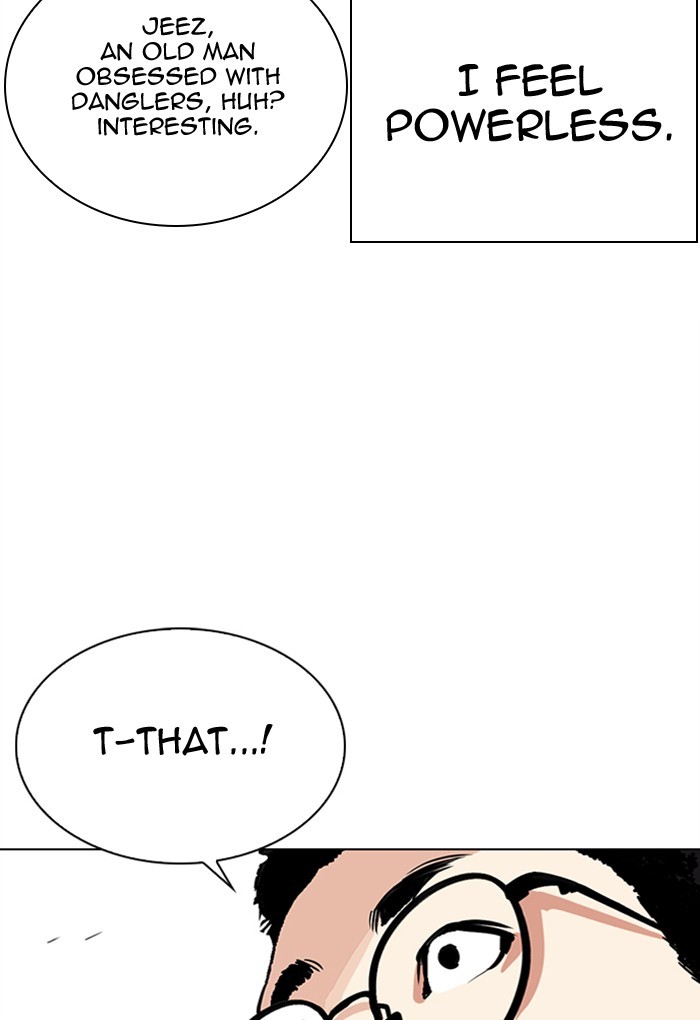 Lookism, Chapter 299 image 059