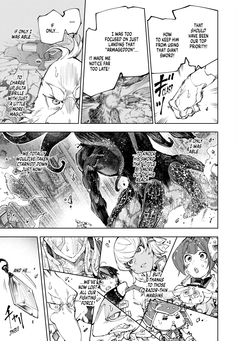 Shangri-La Frontier, Chapter 200 image 16