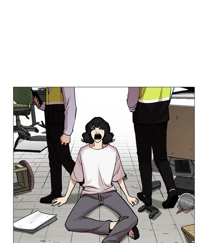 Lookism, Chapter 244 image 183