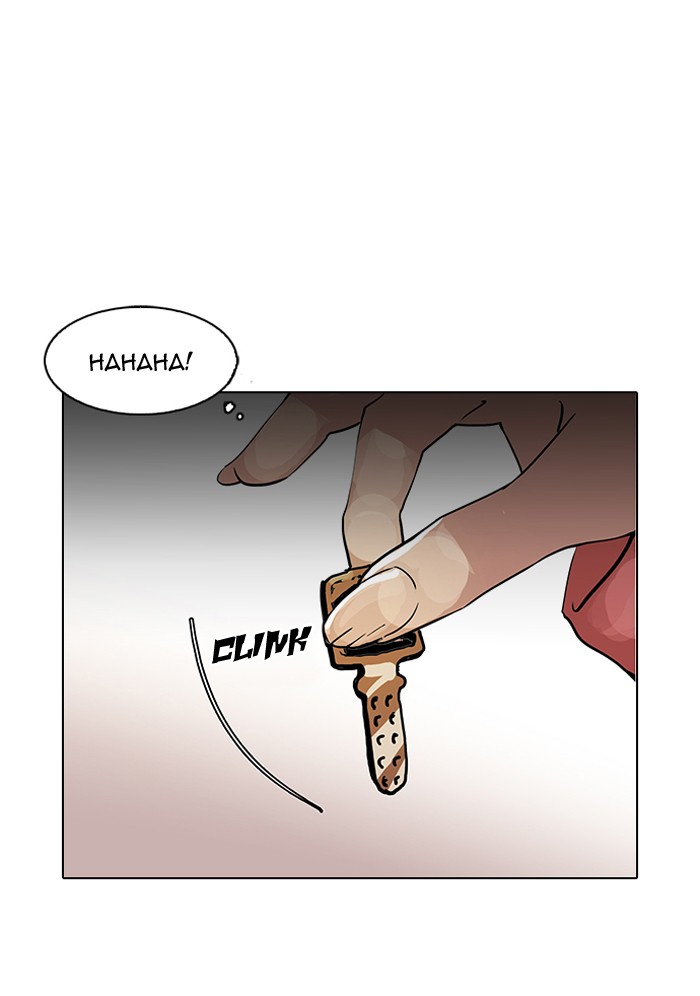 Lookism, Chapter 114 image 43