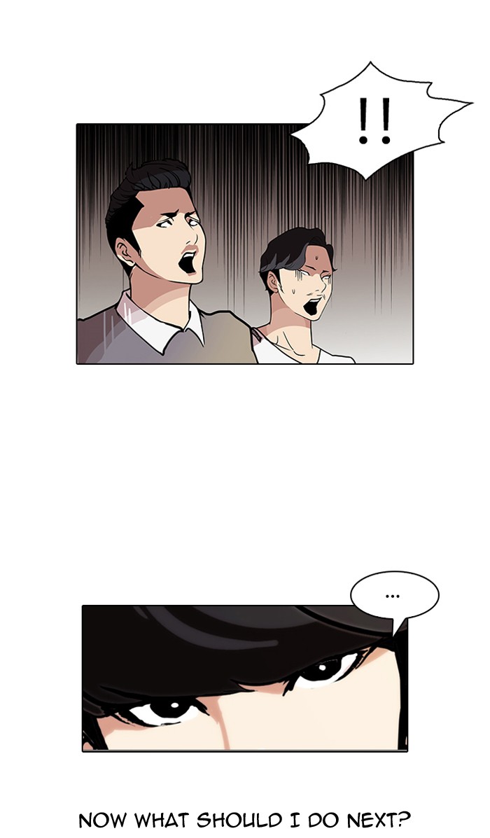 Lookism, Chapter 77 image 21