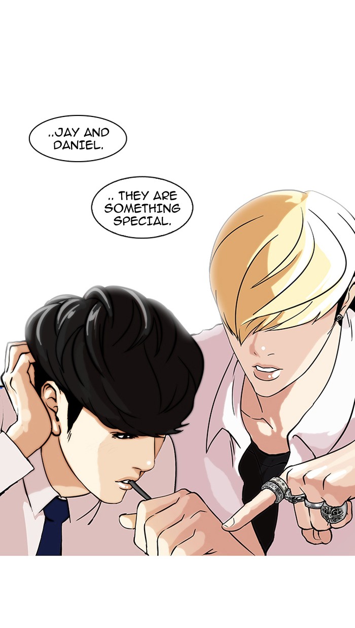 Lookism, Chapter 39 image 19