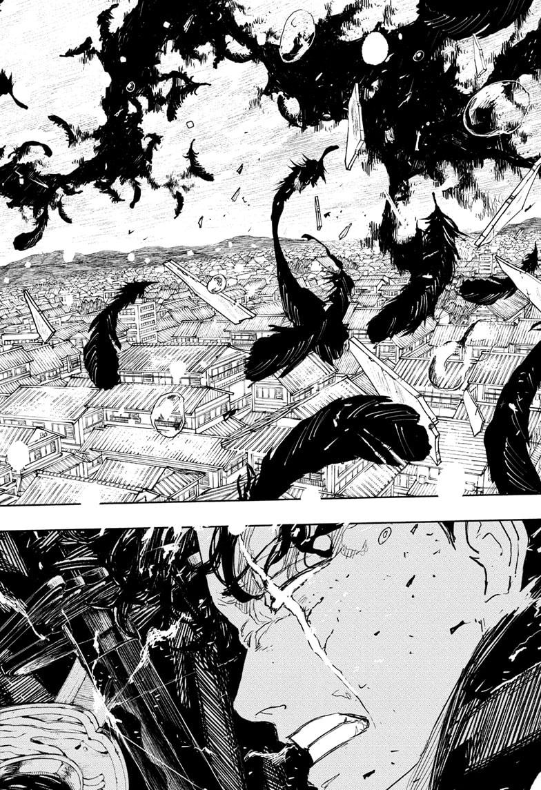 Kagurabachi, Chapter Chapter 82 image 18