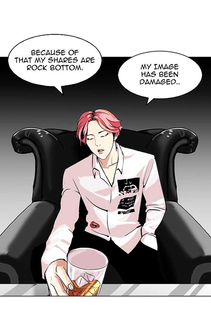 Lookism, Chapter 106 image 37