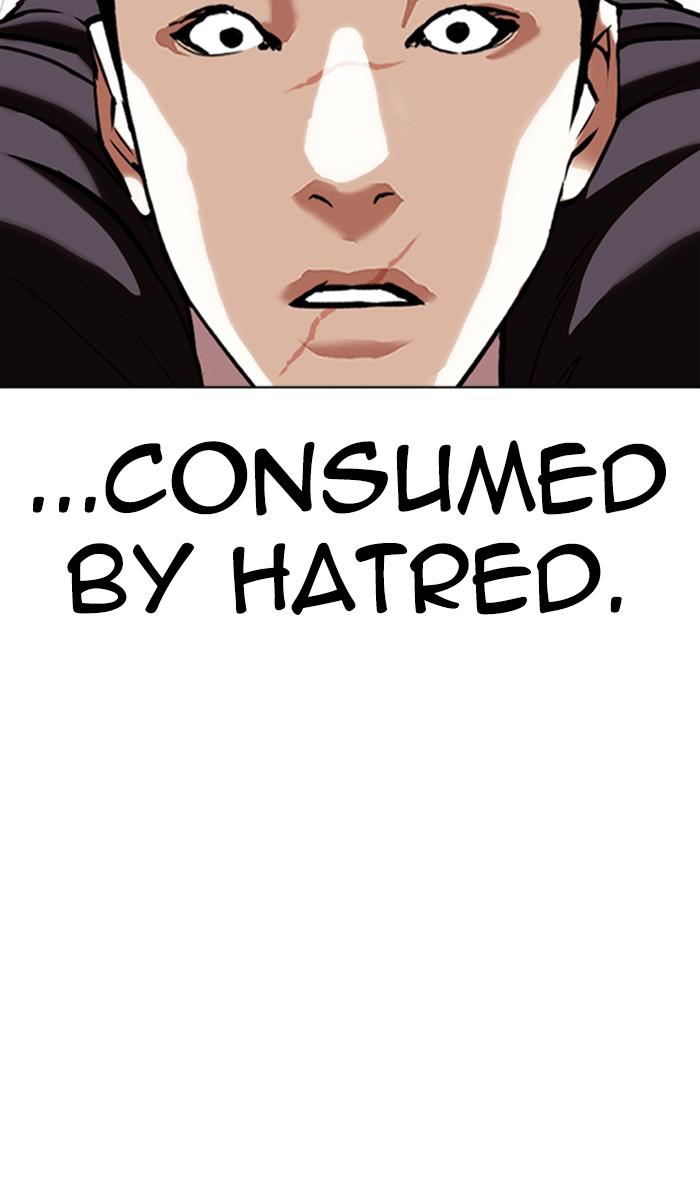Lookism, Chapter 351 image 043