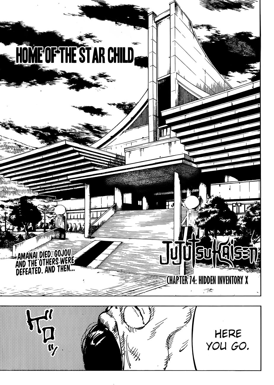 Jujutsu Kaisen, Chapter 74 Hidden Inventory X image 01