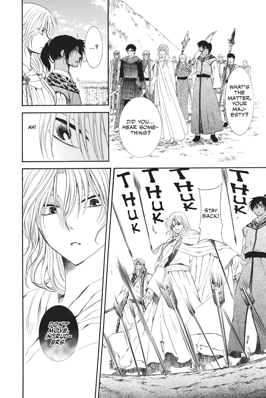 Akatsuki No Yona, Chapter 119 image 20