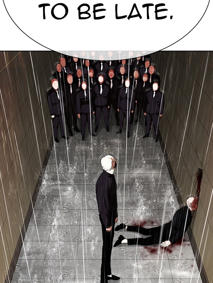 Lookism, Chapter 335 image 015