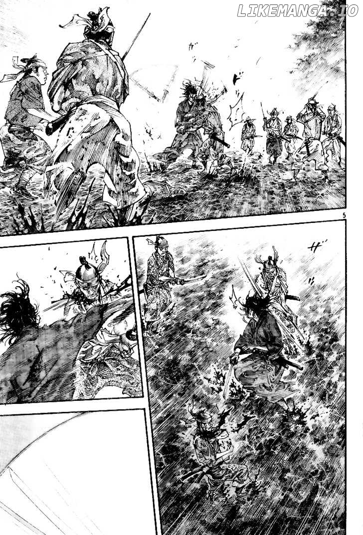 Vagabond, Chapter 232 image 04