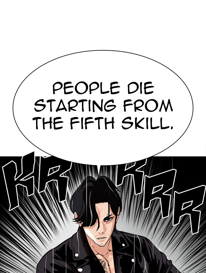 Lookism, Chapter 338 image 079