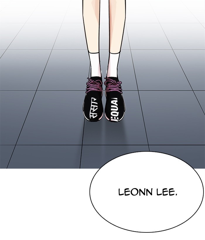 Lookism, Chapter 203 image 016