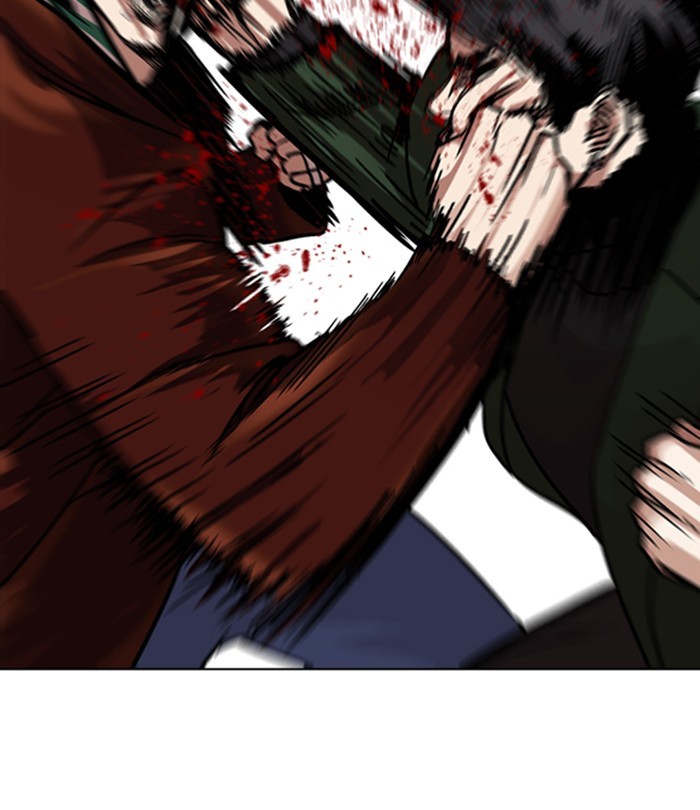 Lookism, Chapter 224 image 129