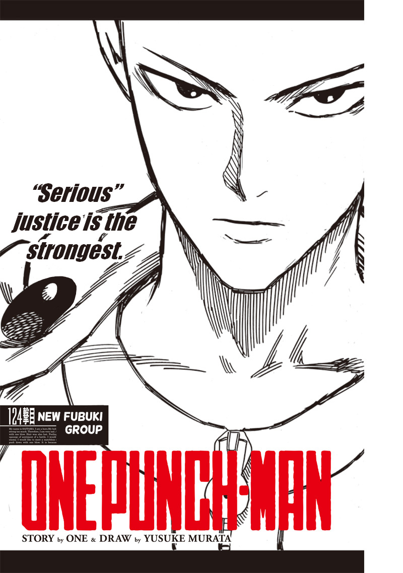 One Punch Man, Chapter 124 New Fubuki Group image 01