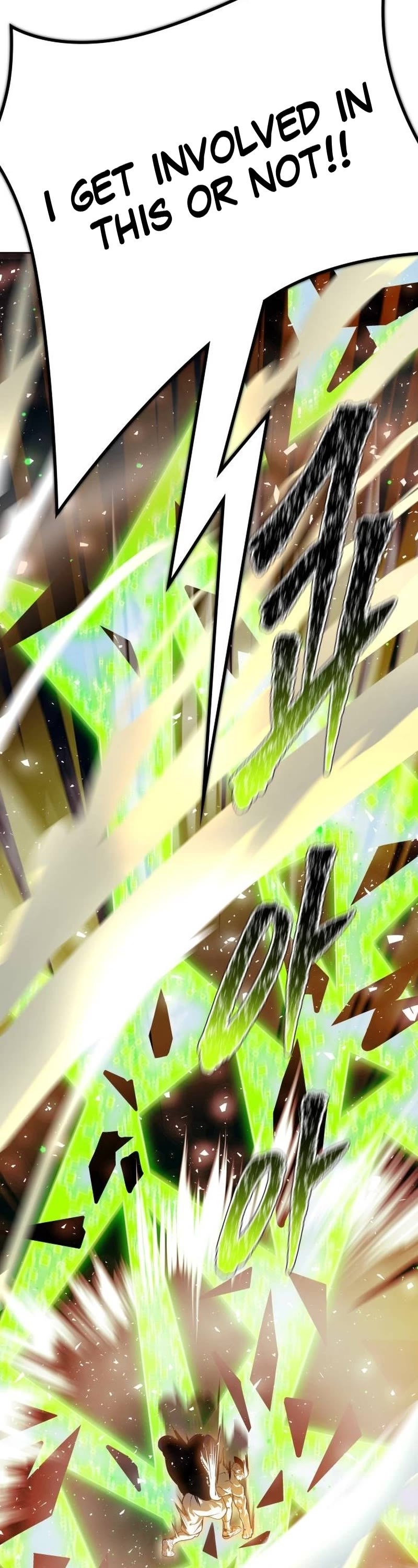 Tower of God, Chapter 647 image 43