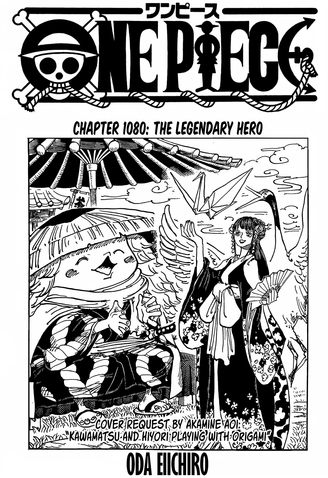 One Piece, chapter 1080 image 01