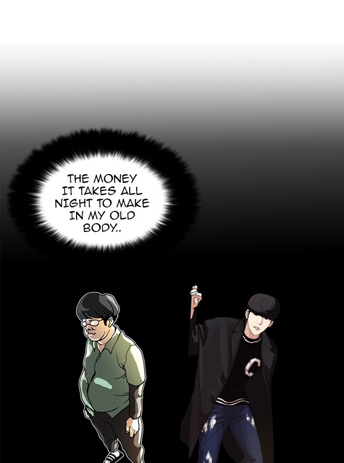 Lookism, Chapter 72 image 55