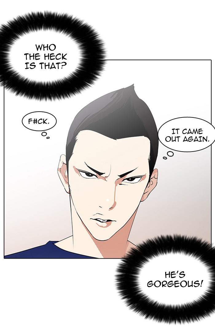 Lookism, Chapter 129 image 08