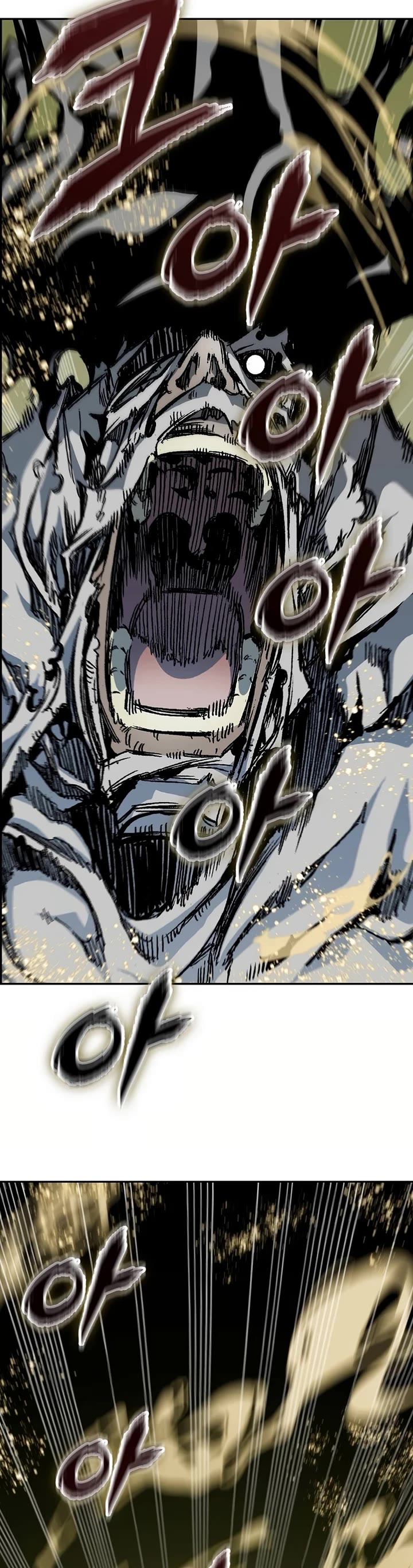 Memoir Of The King Of War,  Chapter 202 image 03