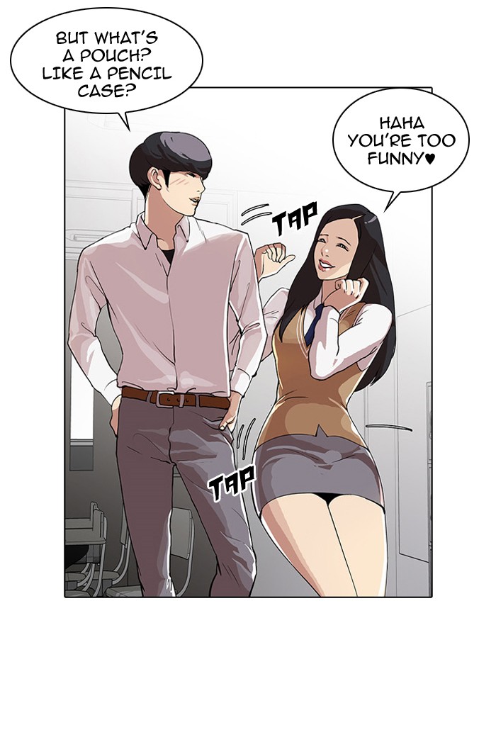 Lookism, Chapter 28 image 34