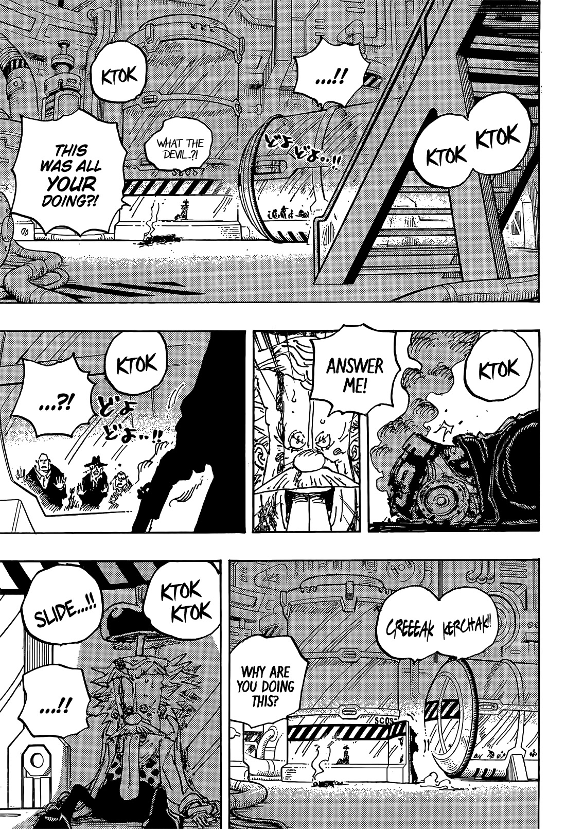 One Piece, chapter 1078 image 14