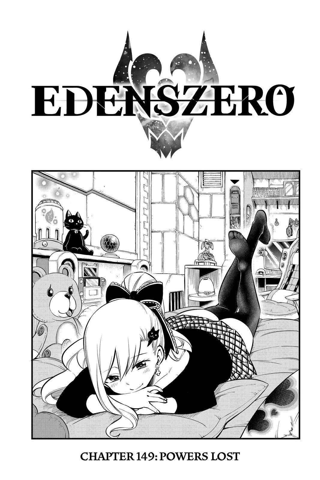 Edens Zero Chapter 149 image 01