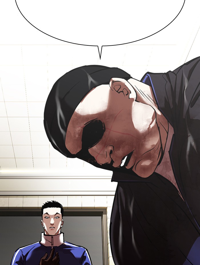 Lookism, Chapter 333 image 083