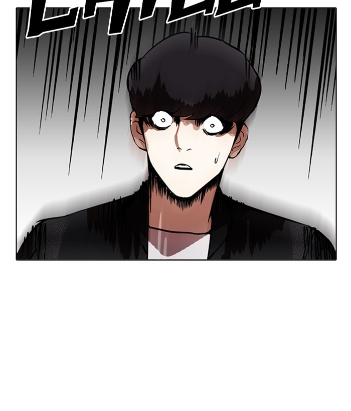 Lookism, Chapter 212 image 077