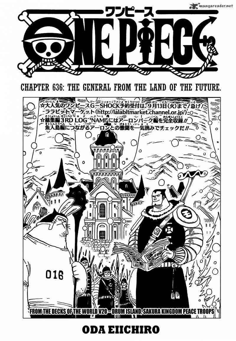One Piece, chapter 636 image 01