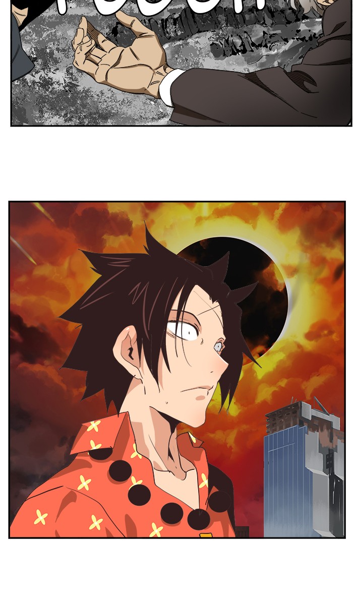 The God of High School, Chapter 469 image 044