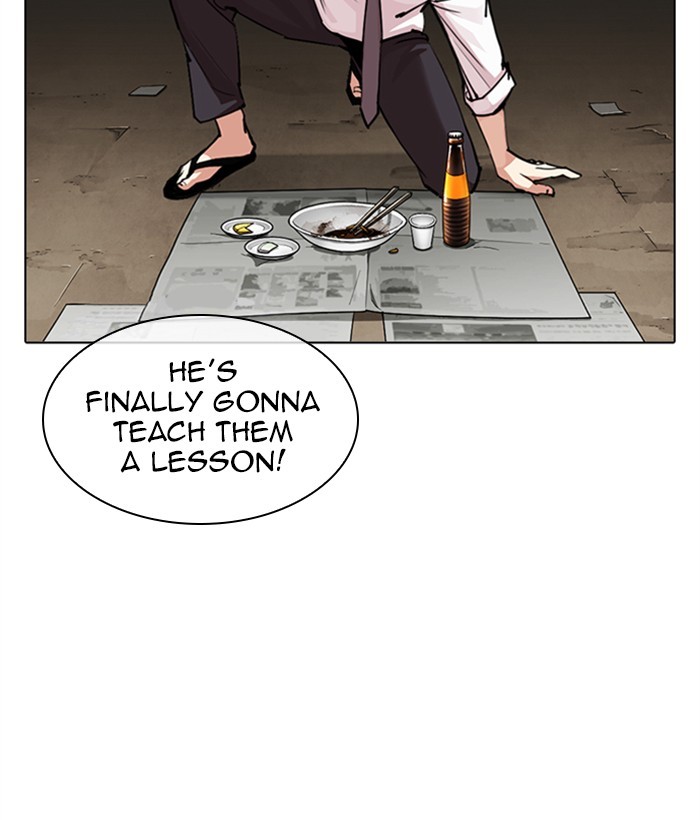 Lookism, Chapter 306 image 124