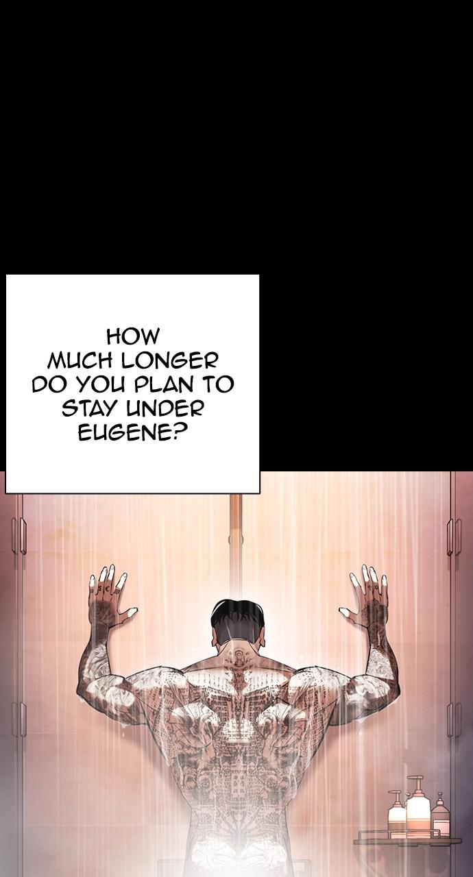 Lookism, Chapter 416 image 103