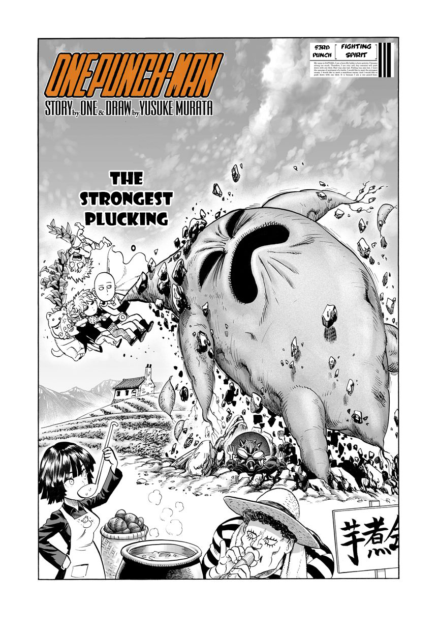 One Punch Man, Chapter 55 - Pumped Up image 01