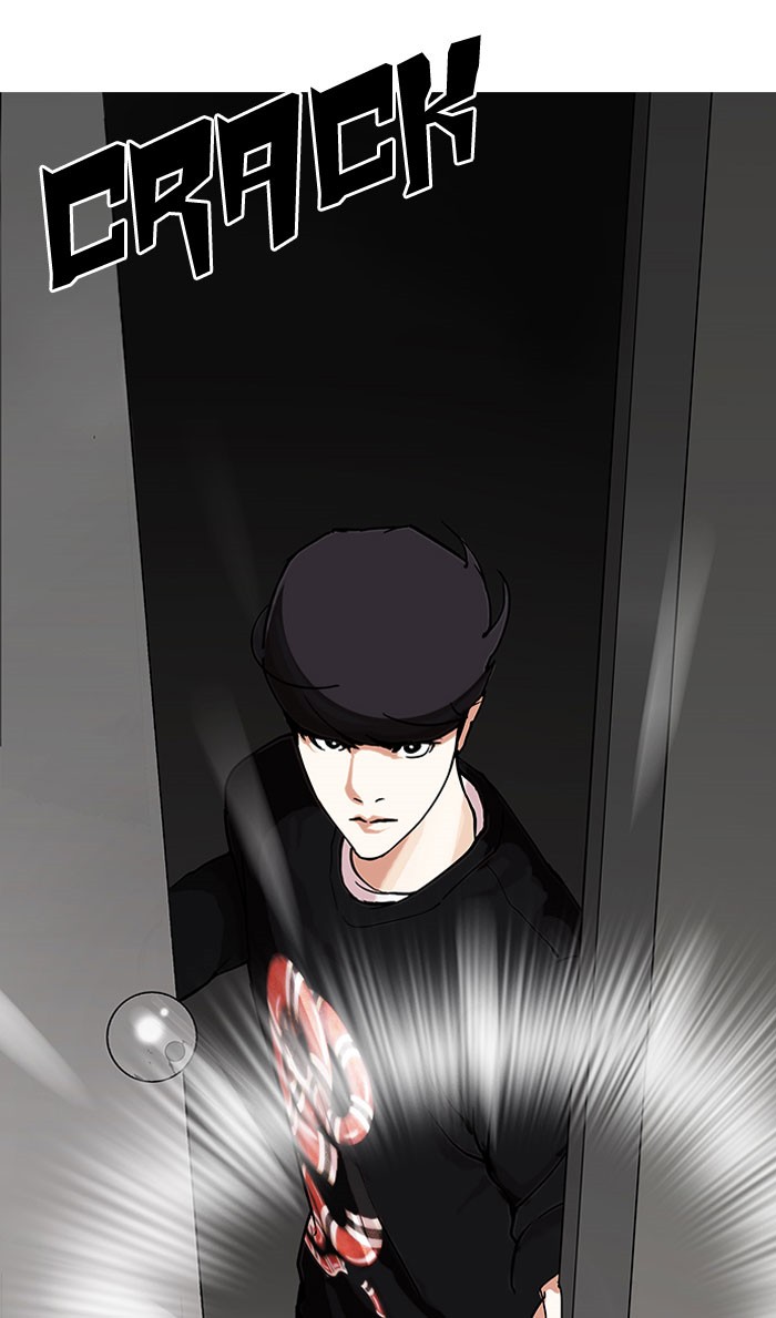 Lookism, Chapter 152 image 052