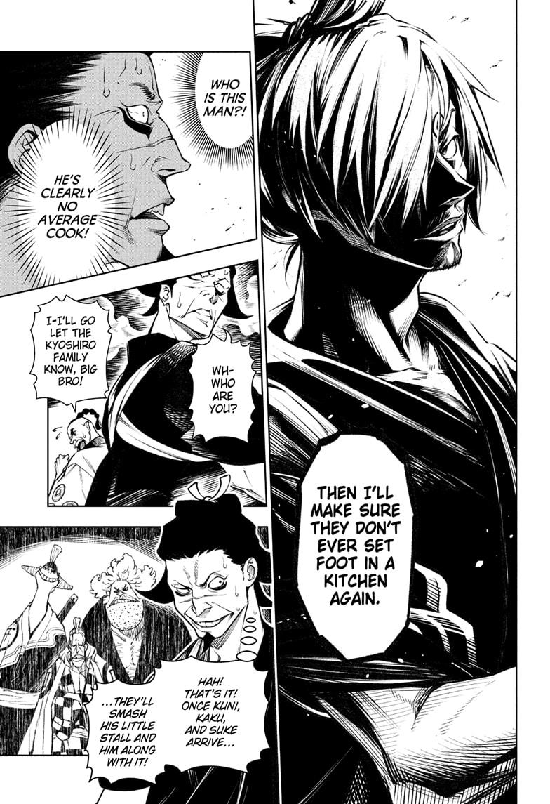One Piece, chapter 1036.5 image 32