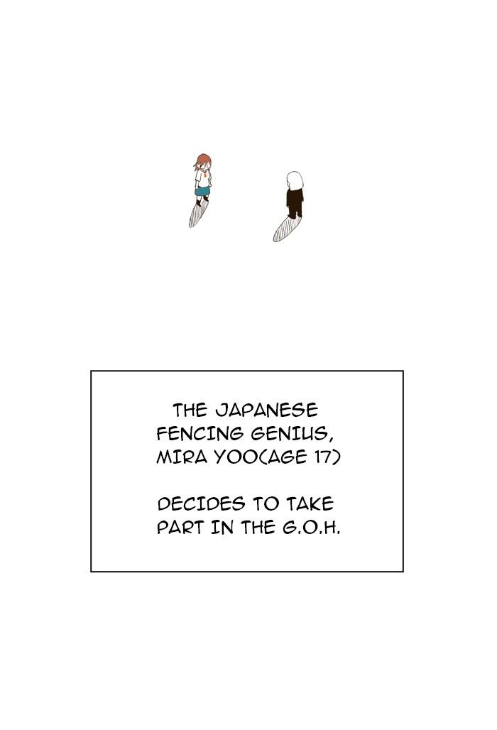 The God of High School, Chapter 3 image 34