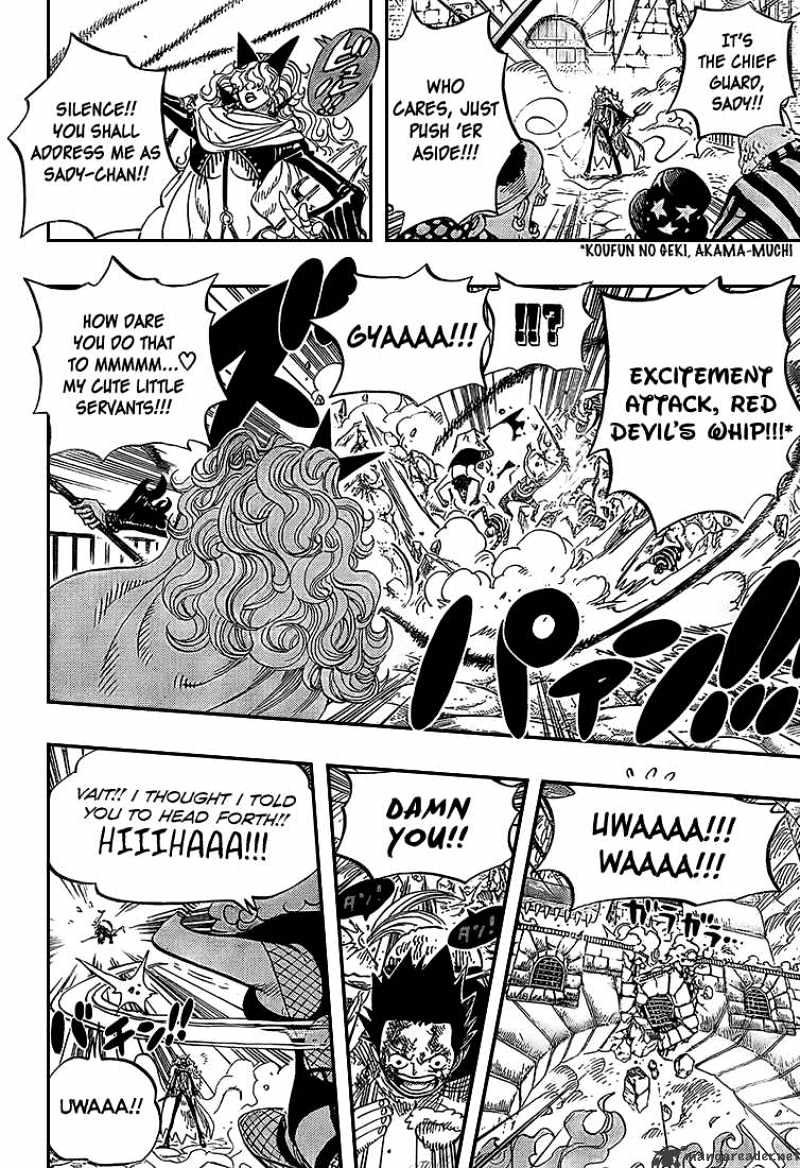 One Piece, chapter 543 image 05