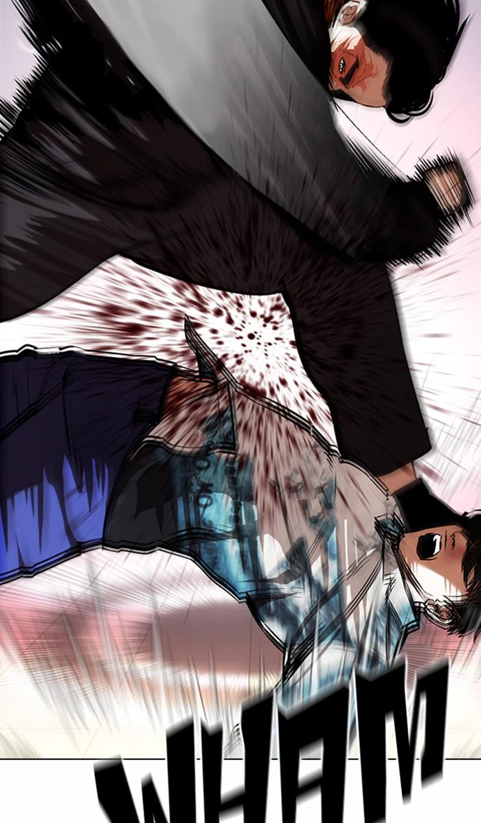 Lookism, Chapter 366 image 057