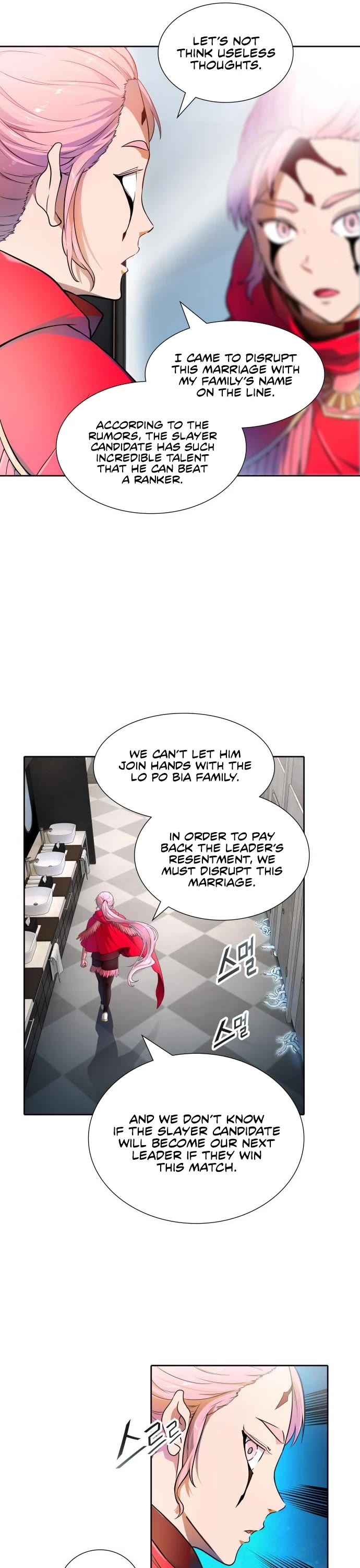 Tower of God, Chapter 558 image 05