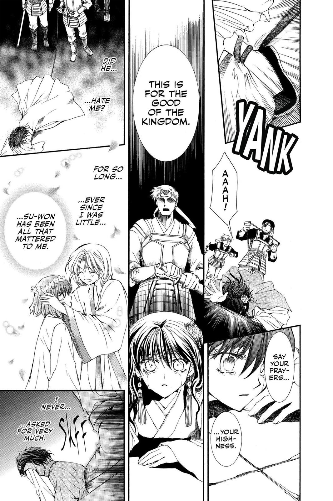 Akatsuki No Yona, Chapter 2 image 19