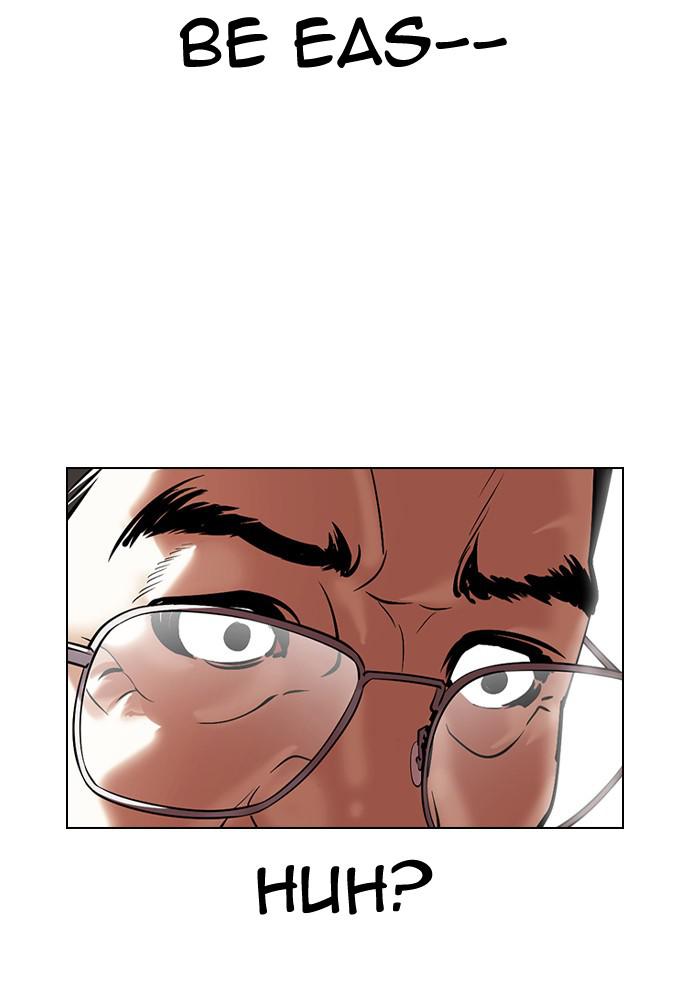 Lookism, Chapter 401 image 151