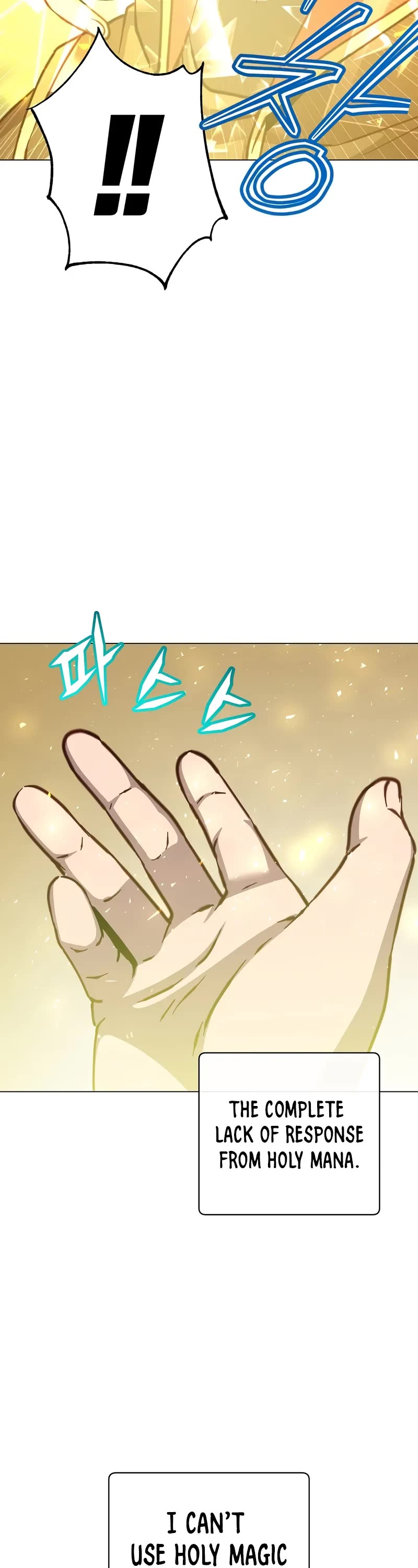 The Max Level Hero Has Returned, Chapter 184 image 39
