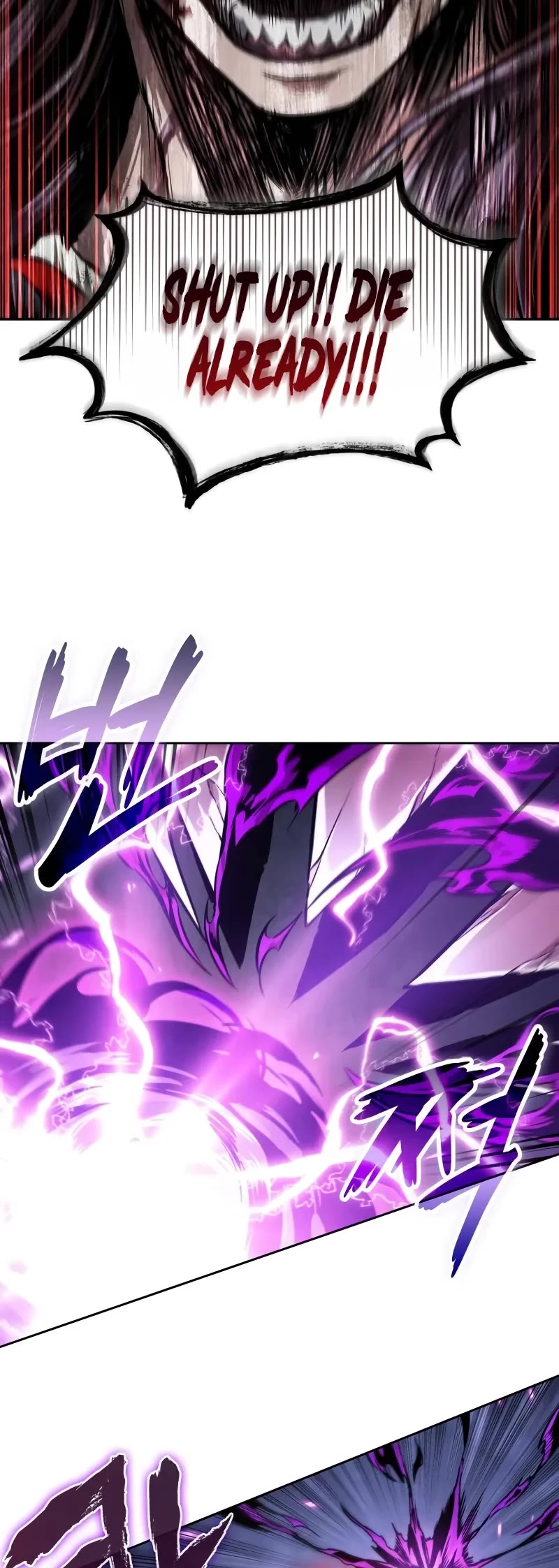 Nano Machine, Chapter 259 image 17