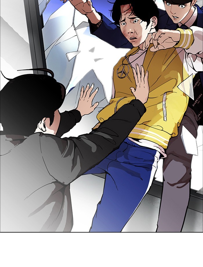 Lookism, Chapter 172 image 005