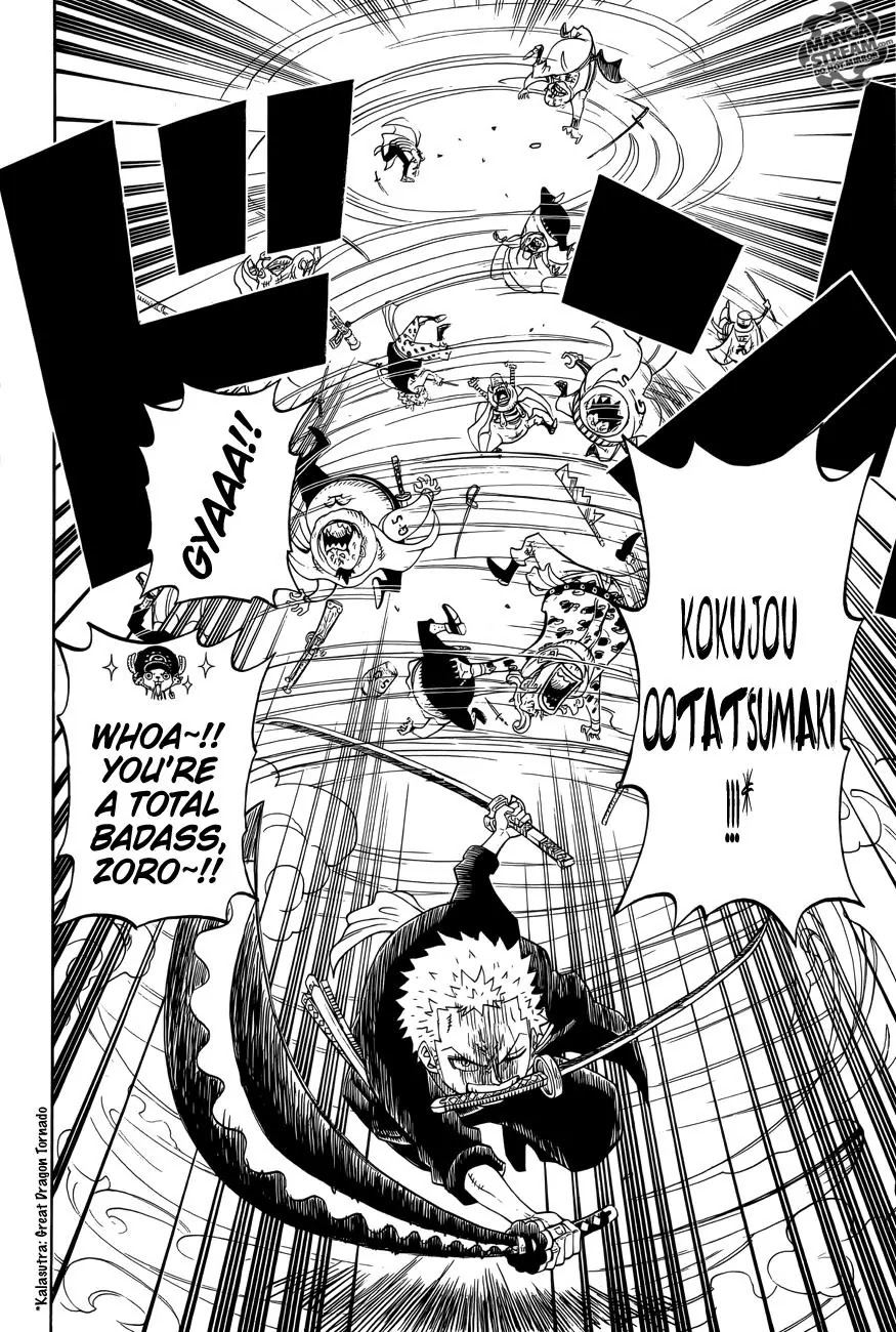 One Piece, chapter 782.5 image 23