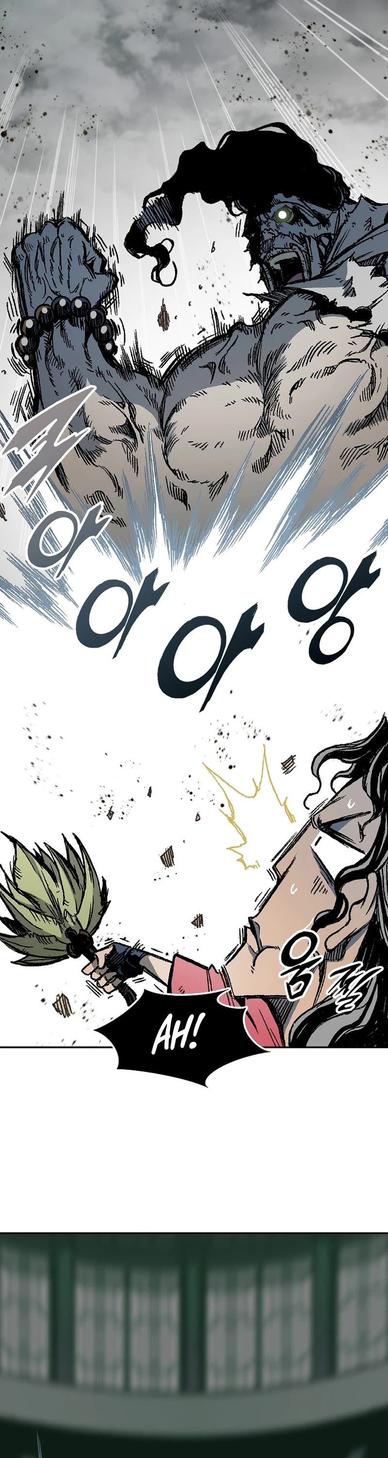 Memoir Of The King Of War,  Chapter 186 image 11