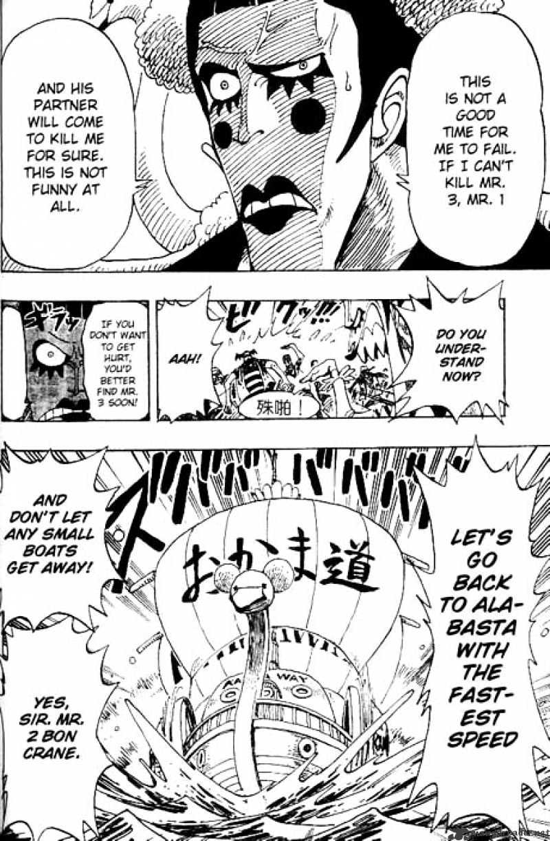One Piece, chapter 154 image 18
